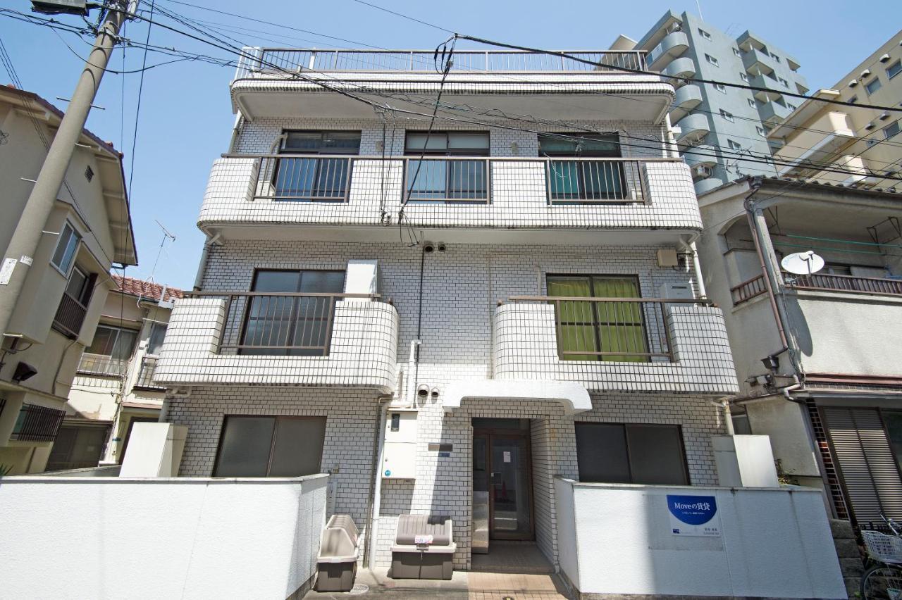Oji Natural Cosy House Токио Экстерьер фото